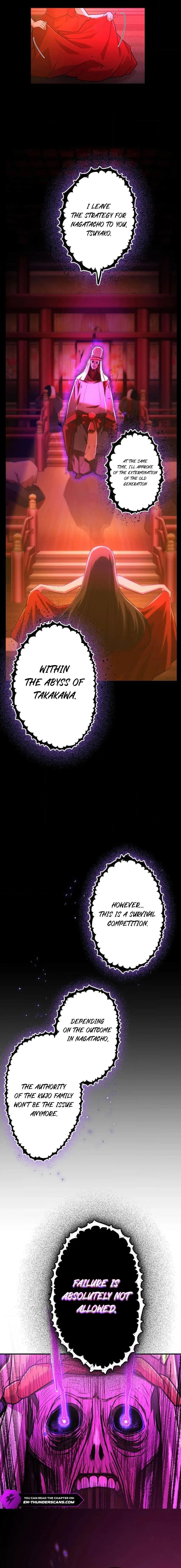 I Became an S-Rank Hunter with the Demon Lord App Chapter 53 – Page 10