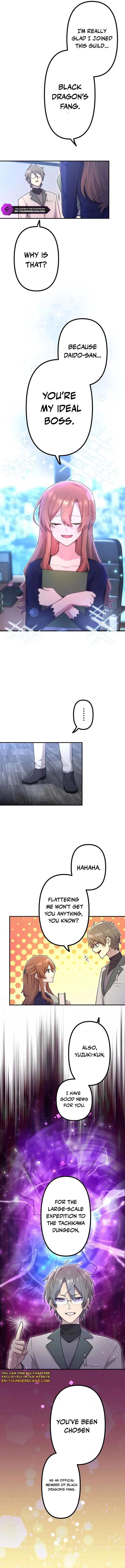I Became an S-Rank Hunter with the Demon Lord App Chapter 52 – Page 9