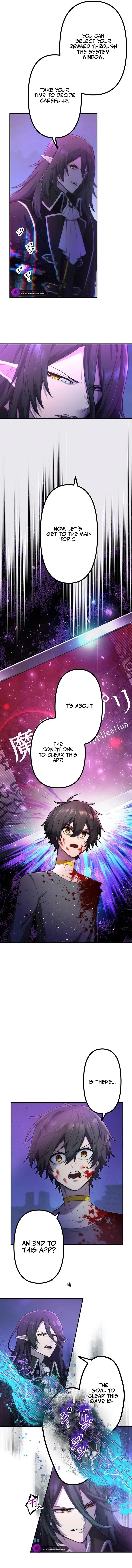 I Became an S-Rank Hunter with the Demon Lord App Chapter 51 – Page 6