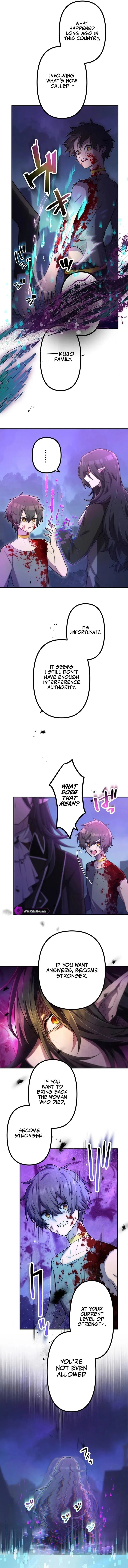 I Became an S-Rank Hunter with the Demon Lord App Chapter 51 – Page 11