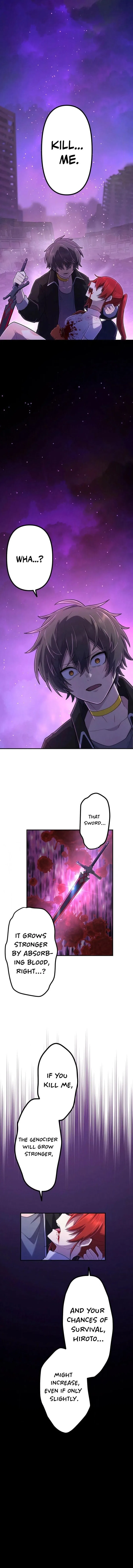I Became an S-Rank Hunter with the Demon Lord App Chapter 50 – Page 1