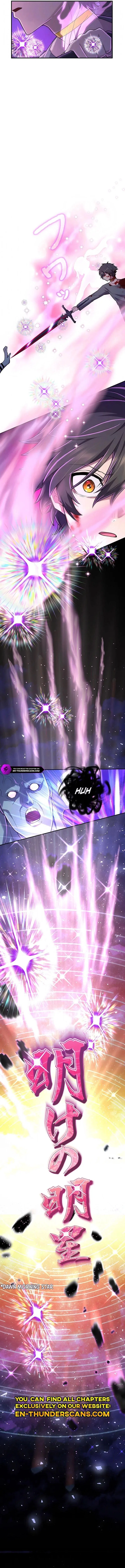 I Became an S-Rank Hunter with the Demon Lord App Chapter 50 – Page 16