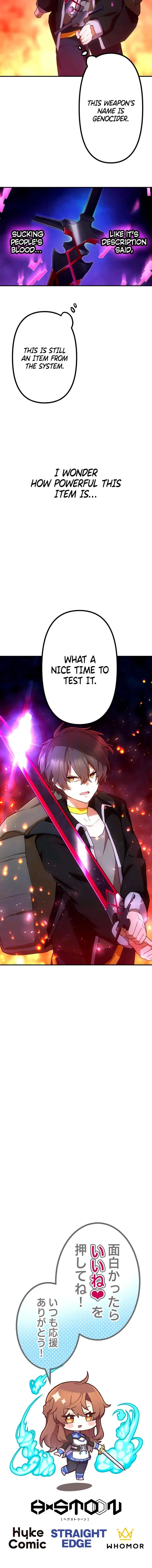 I Became an S-Rank Hunter with the Demon Lord App Chapter 34 – Page 15