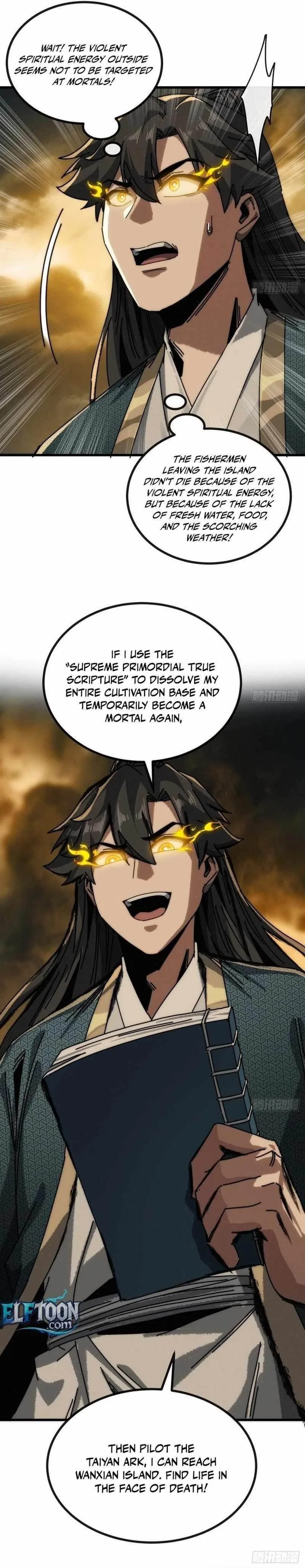 My Simulated Path To Immortality Chapter 28 – Page 7