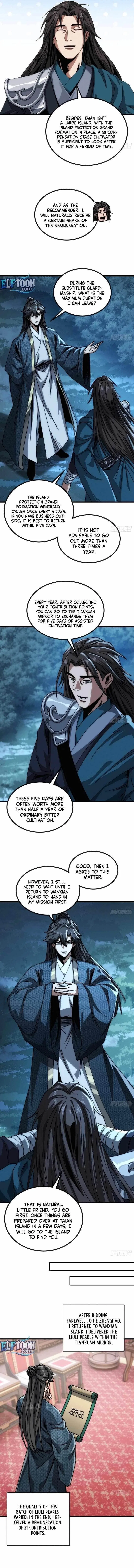 My Simulated Path To Immortality Chapter 26 – Page 2