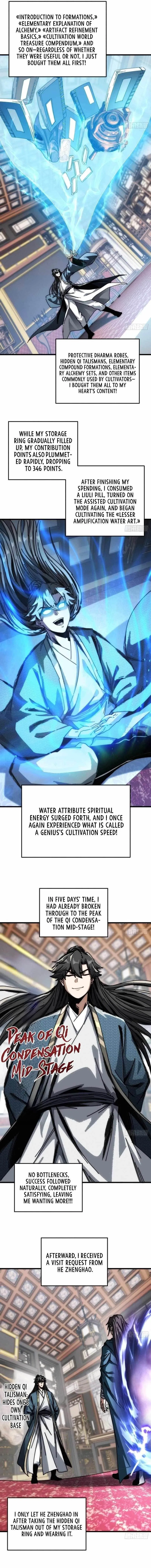 My Simulated Path To Immortality Chapter 26 – Page 6