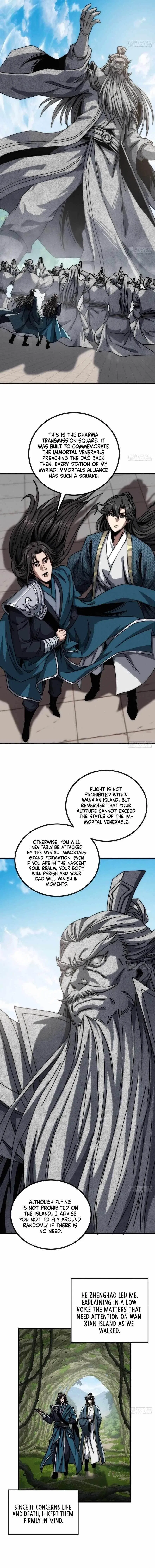 My Simulated Path To Immortality Chapter 24 – Page 7