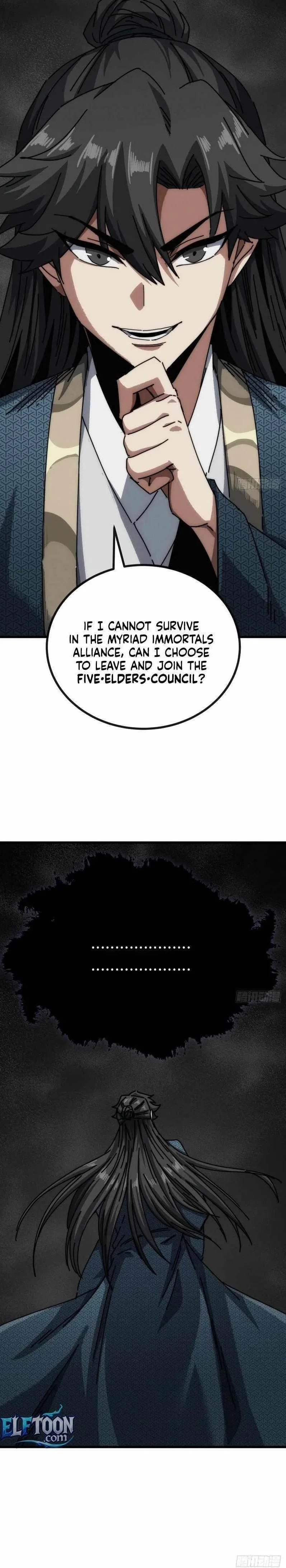 My Simulated Path To Immortality Chapter 24 – Page 10