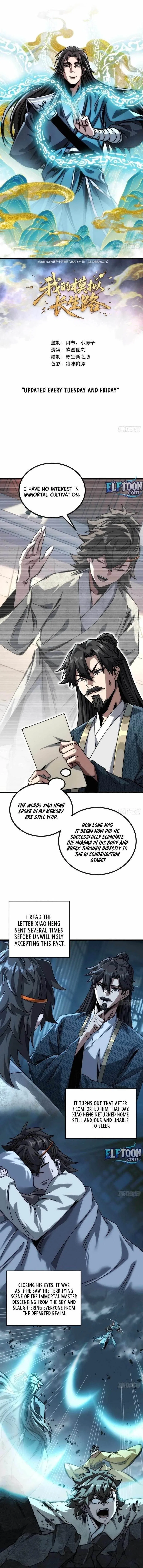 My Simulated Path To Immortality Chapter 23 – Page 1