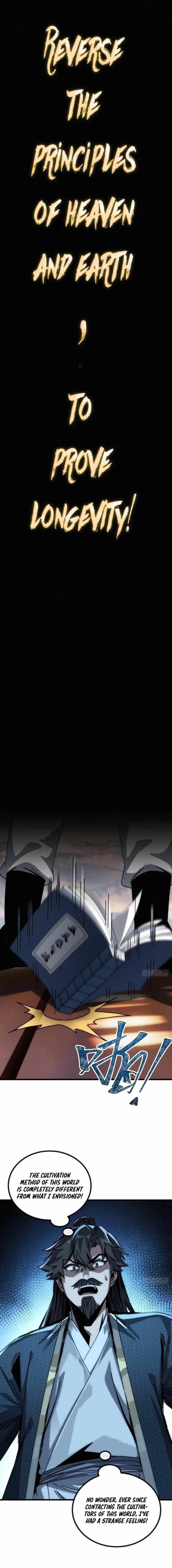 My Simulated Path To Immortality Chapter 23 – Page 5