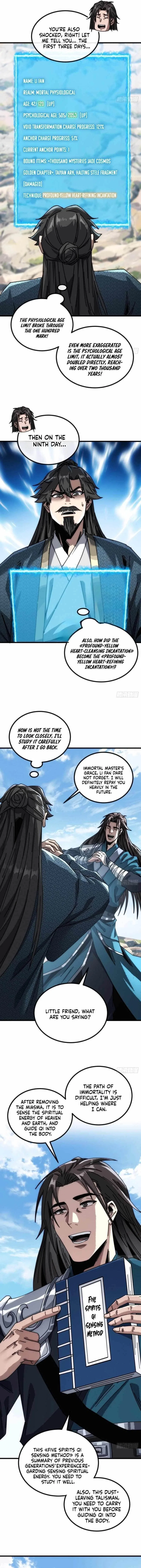 My Simulated Path To Immortality Chapter 22 – Page 7