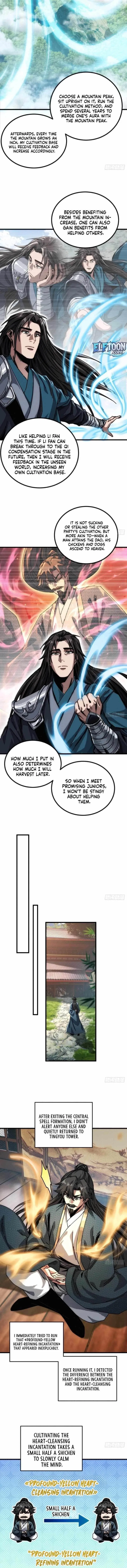My Simulated Path To Immortality Chapter 22 – Page 9