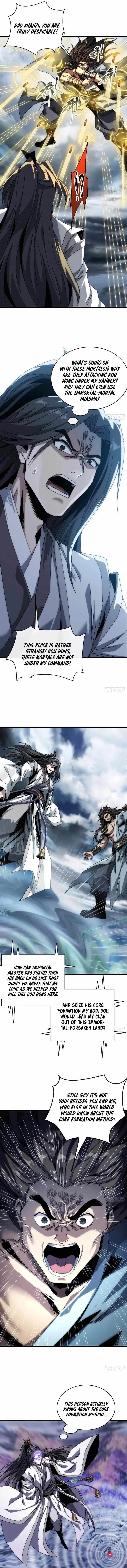 My Simulated Path To Immortality Chapter 4 – Page 2