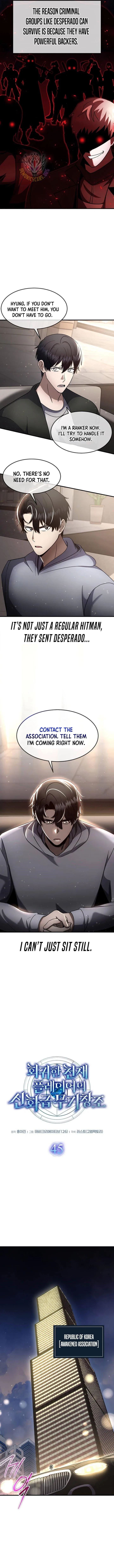 The Mythical Weapon Creation of the Regressed Genius Player Chapter 45 – Page 5