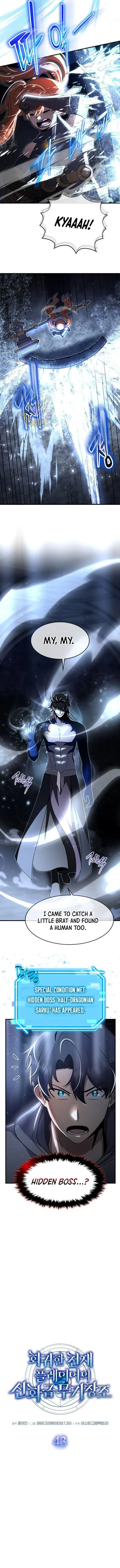 The Mythical Weapon Creation of the Regressed Genius Player Chapter 43 – Page 6