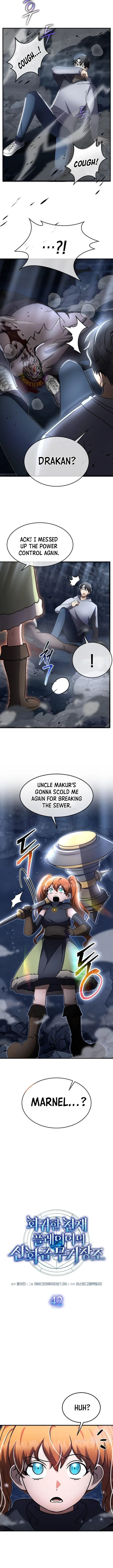 The Mythical Weapon Creation of the Regressed Genius Player Chapter 42 – Page 6