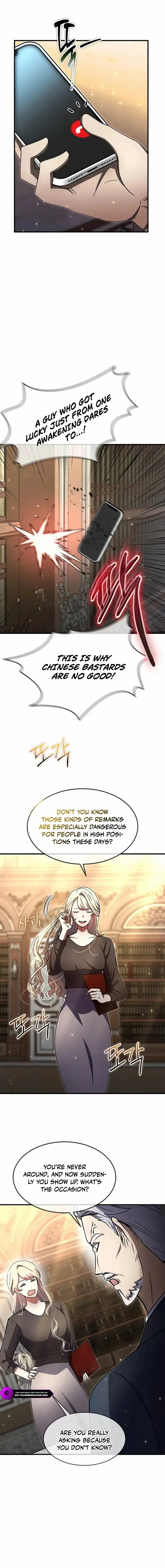 The Mythical Weapon Creation of the Regressed Genius Player Chapter 38 – Page 15
