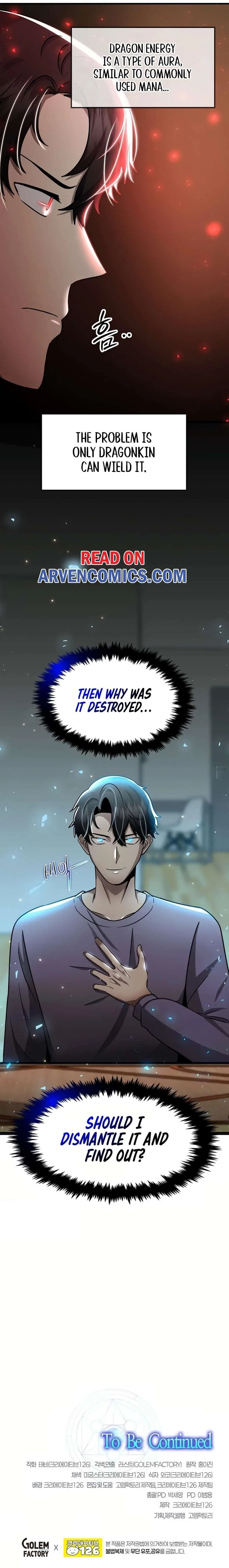 The Mythical Weapon Creation of the Regressed Genius Player Chapter 37 – Page 16