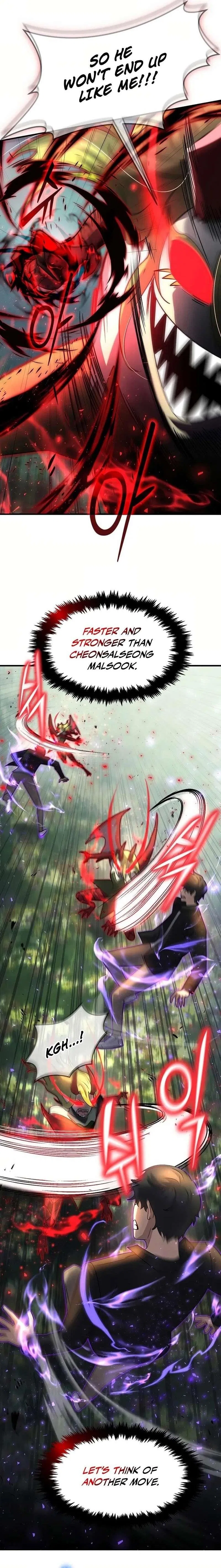 The Mythical Weapon Creation of the Regressed Genius Player Chapter 36 – Page 15