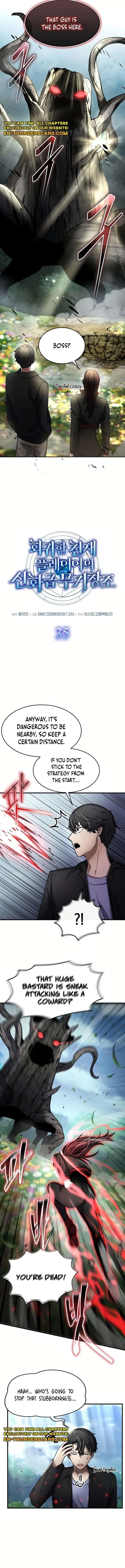 The Mythical Weapon Creation of the Regressed Genius Player Chapter 35 – Page 2