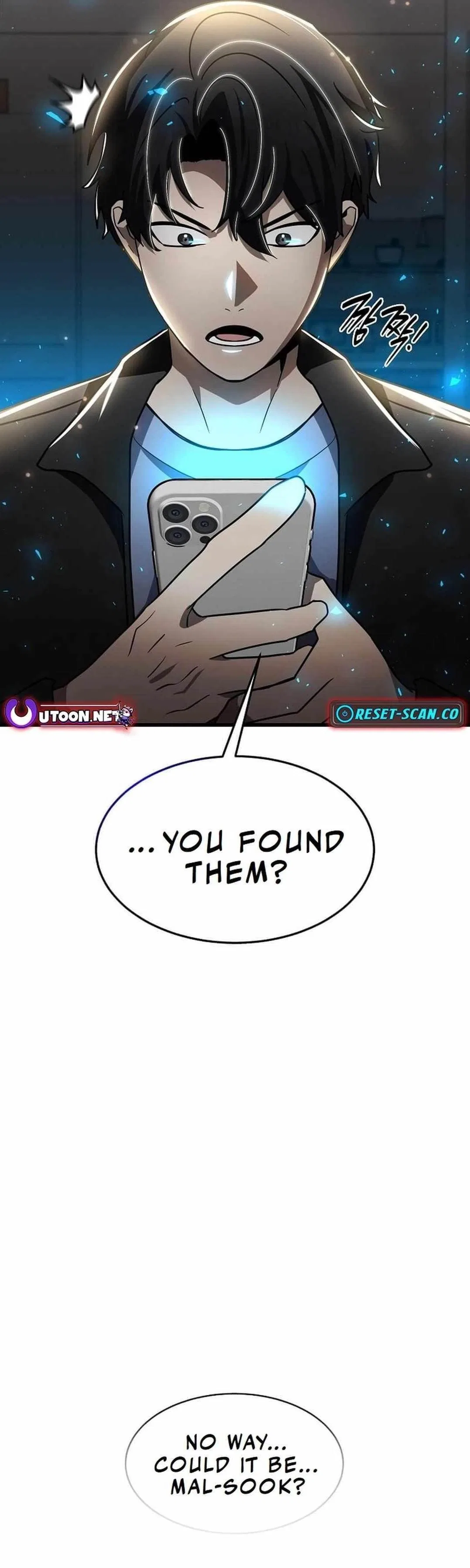 The Mythical Weapon Creation of the Regressed Genius Player Chapter 31 – Page 14