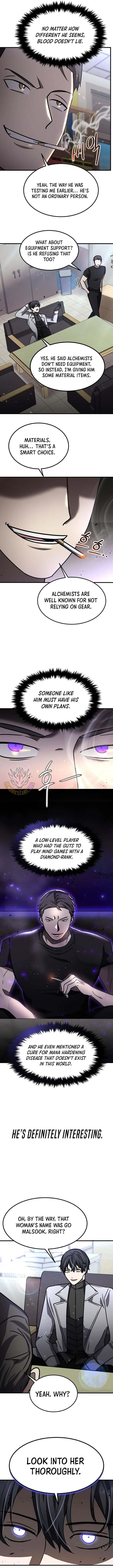 The Mythical Weapon Creation of the Regressed Genius Player Chapter 25 – Page 13