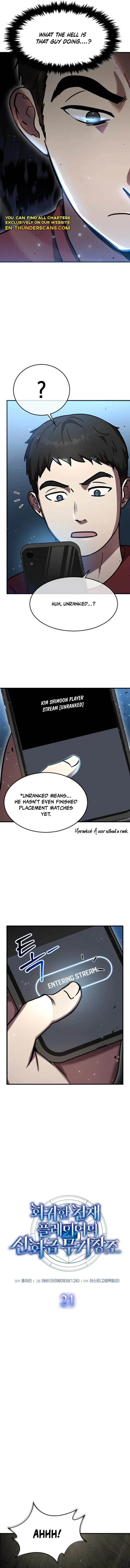 The Mythical Weapon Creation of the Regressed Genius Player Chapter 21 – Page 5