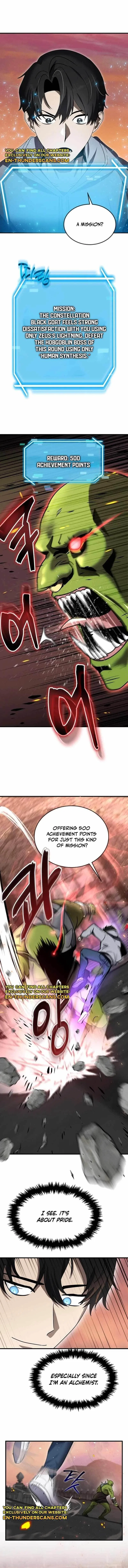 The Mythical Weapon Creation of the Regressed Genius Player Chapter 12 – Page 6