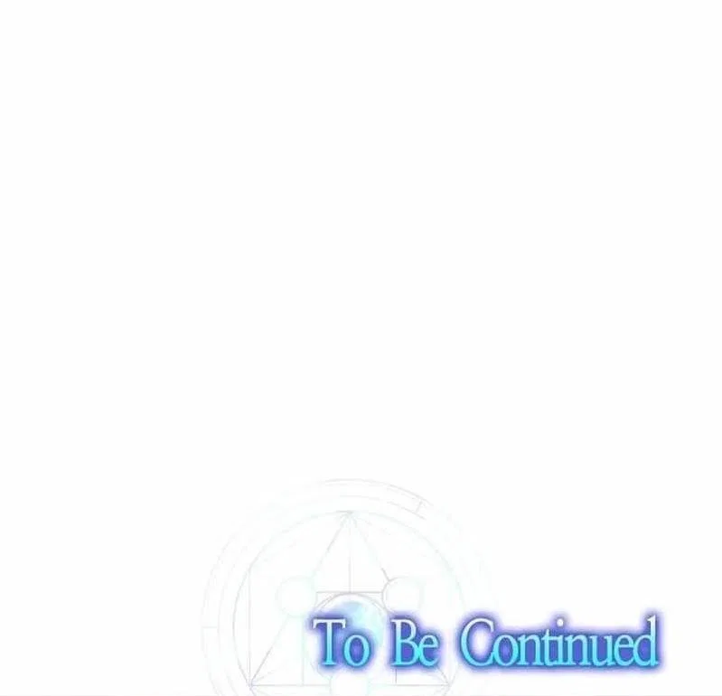 The Mythical Weapon Creation of the Regressed Genius Player Chapter 11 – Page 17