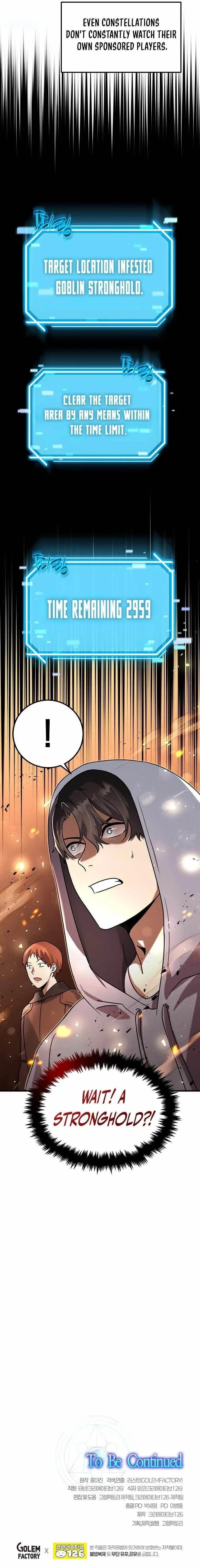 The Mythical Weapon Creation of the Regressed Genius Player Chapter 10 – Page 13