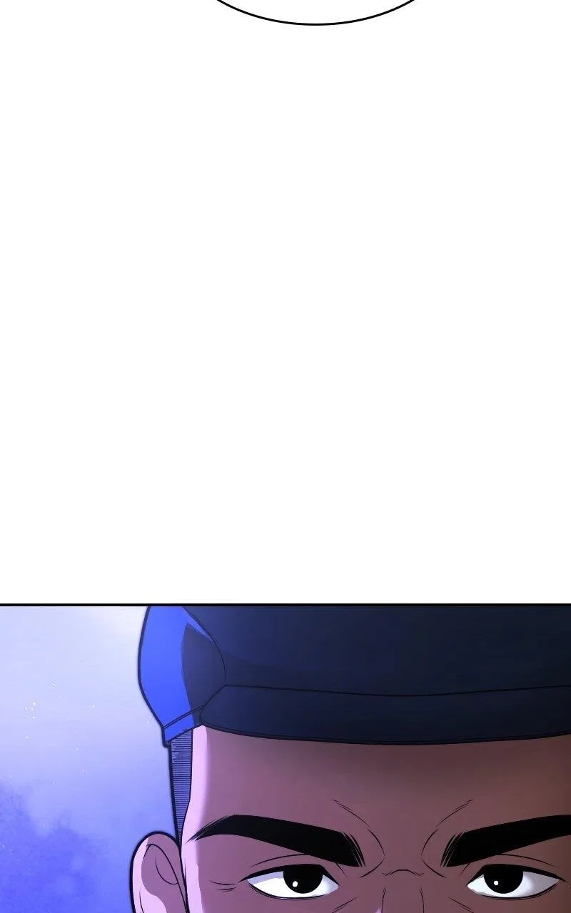 Paranoid Mage Chapter 66 – Page 96