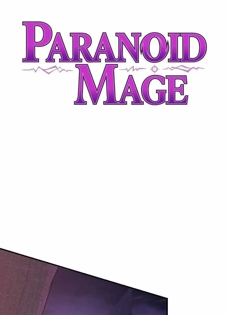 Paranoid Mage Chapter 60 – Page 1