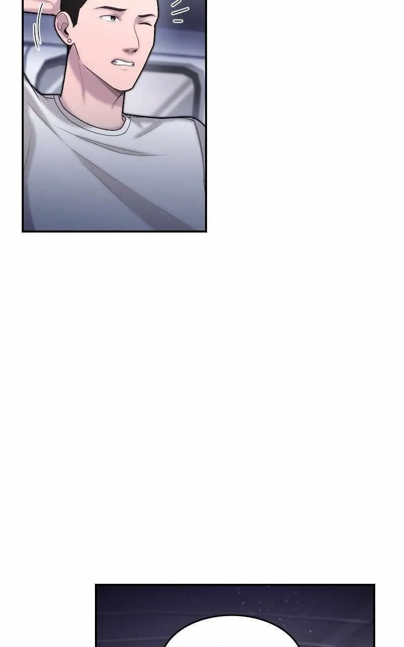 Paranoid Mage Chapter 45 – Page 68