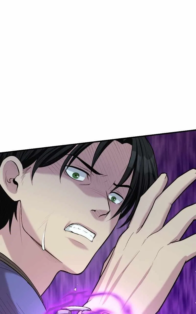 Paranoid Mage Chapter 26 – Page 70