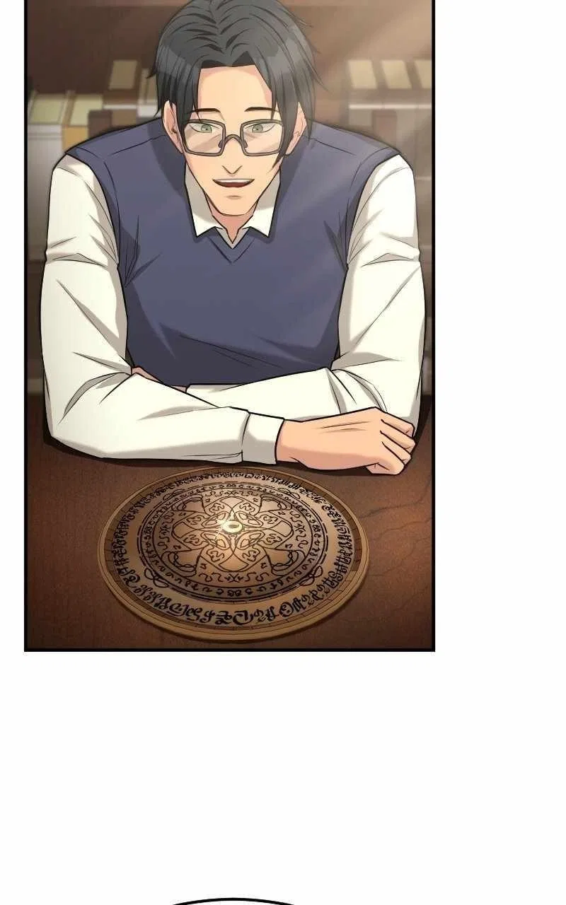 Paranoid Mage Chapter 24 – Page 55