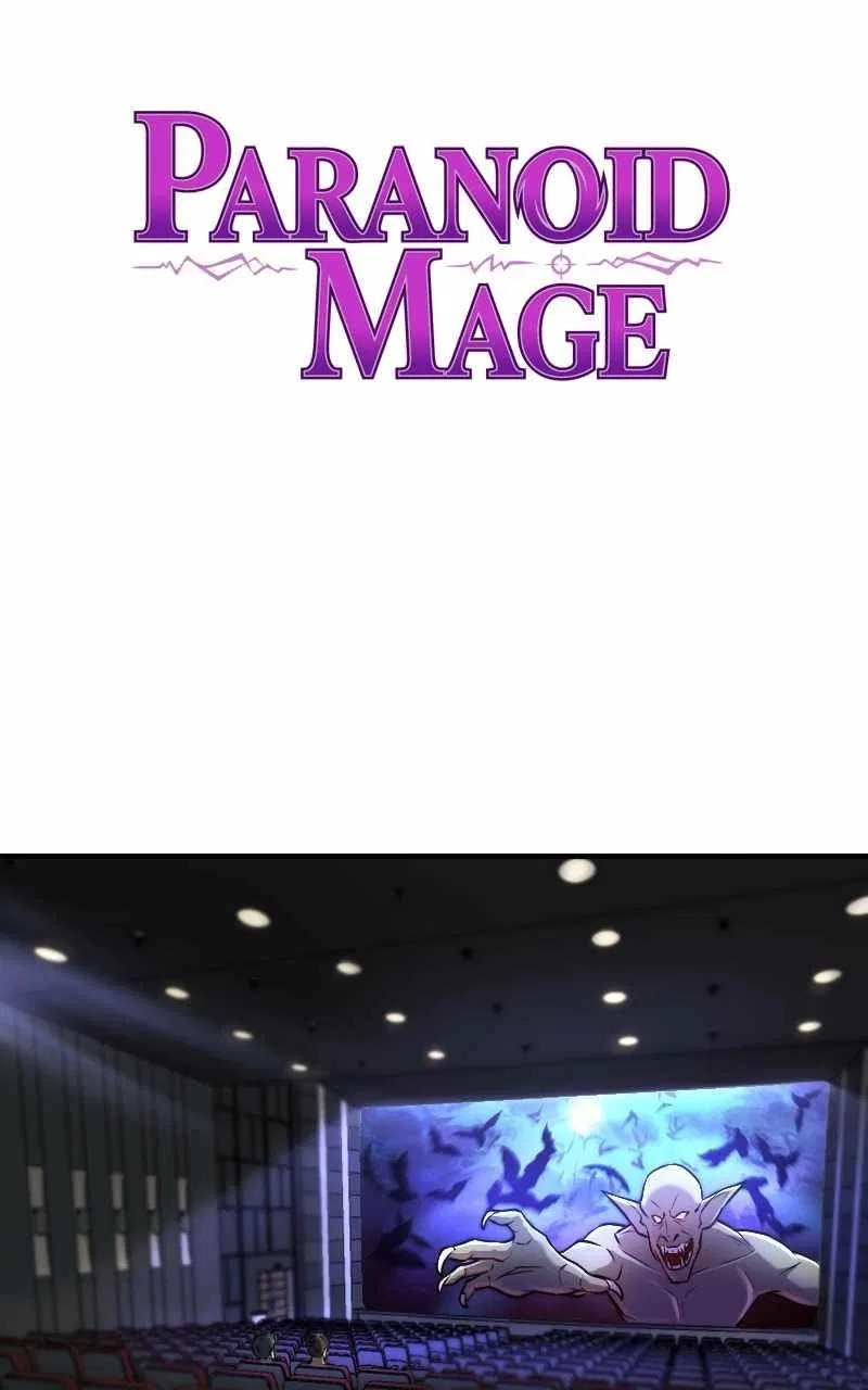 Paranoid Mage Chapter 17 – Page 23