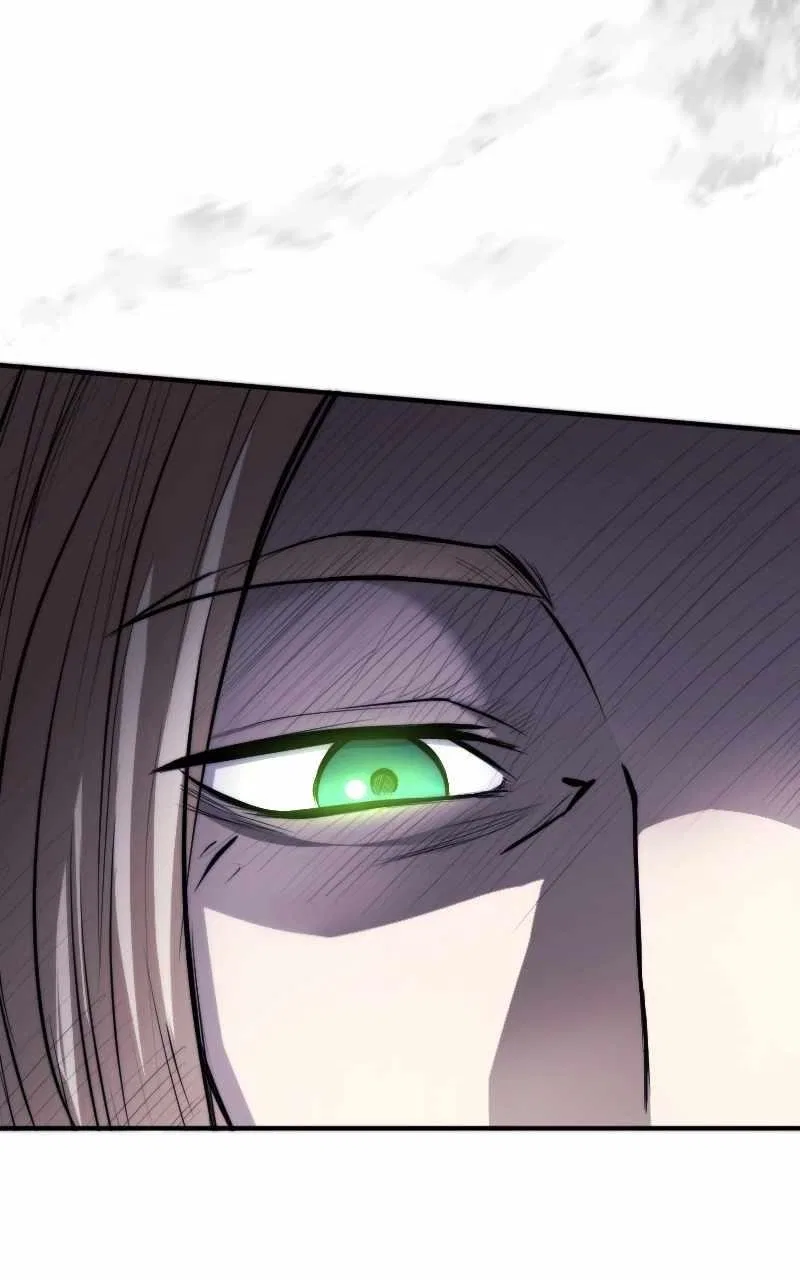 Paranoid Mage Chapter 11 – Page 88