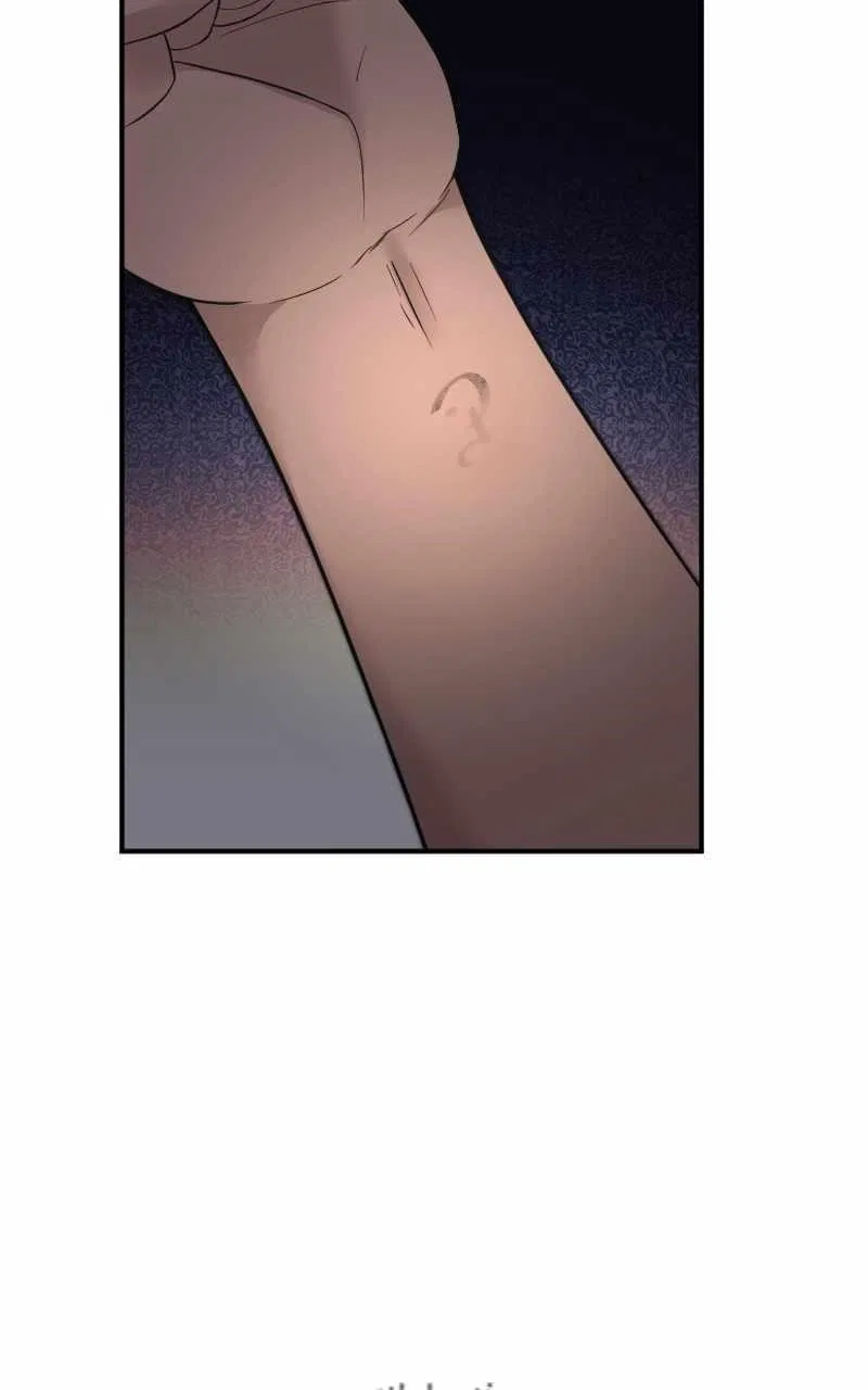 Paranoid Mage Chapter 5 – Page 59