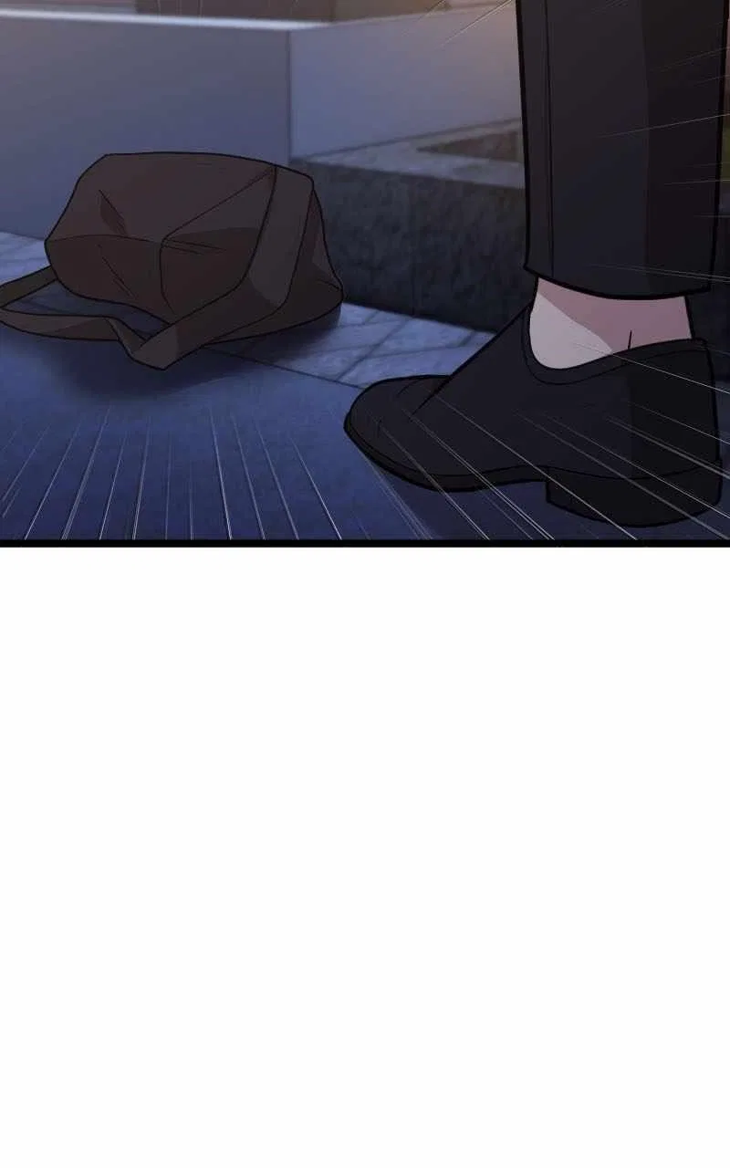 Paranoid Mage Chapter 3 – Page 64