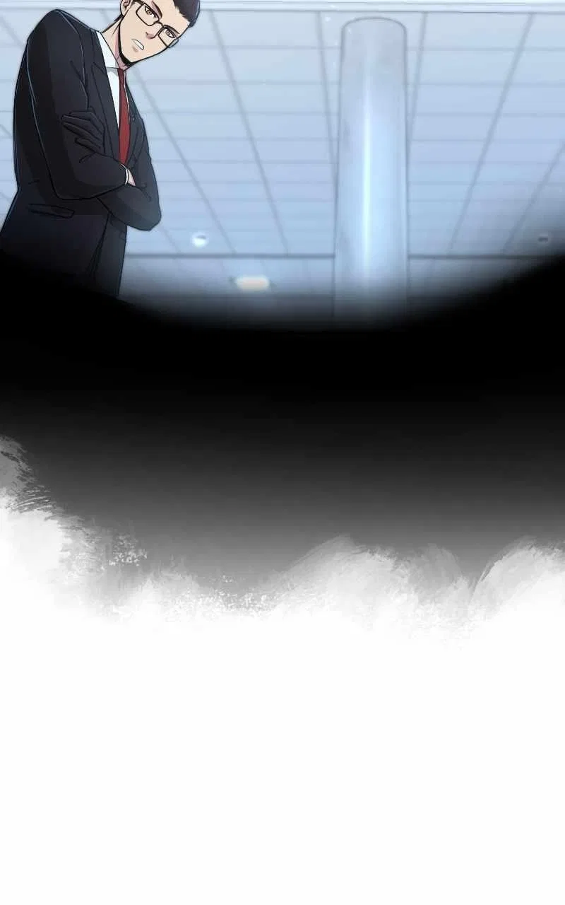 Paranoid Mage Chapter 2 – Page 20