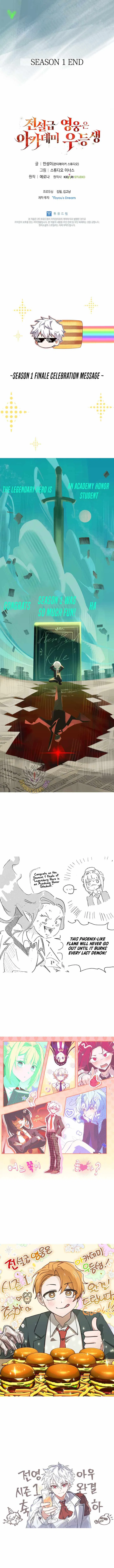 The Legendary Hero is an Academy Honors Student Chapter 50 – Page 20