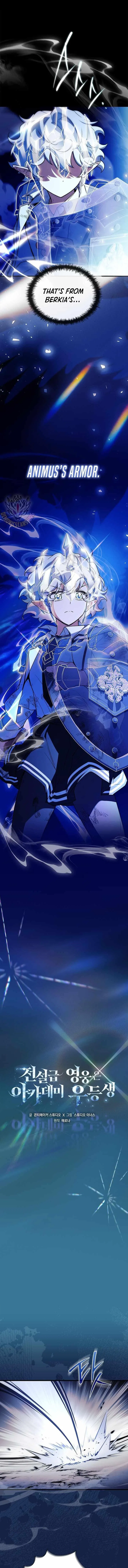 The Legendary Hero is an Academy Honors Student Chapter 46 – Page 3