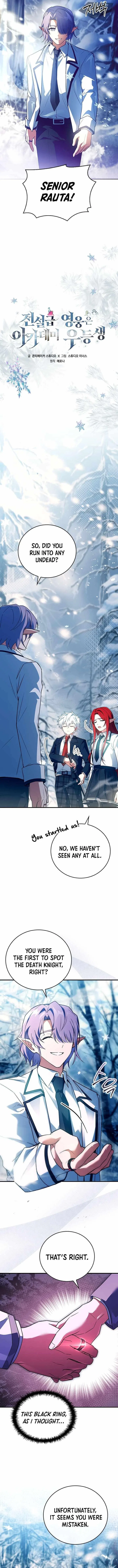 The Legendary Hero is an Academy Honors Student Chapter 45 – Page 7