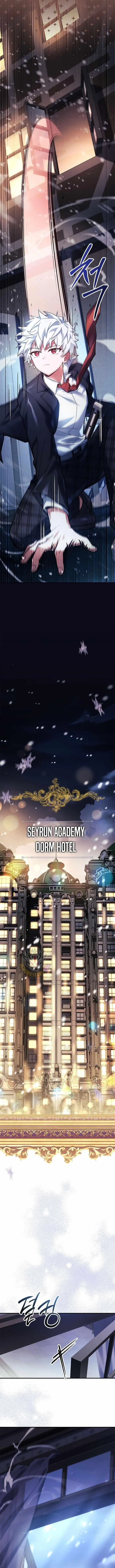 The Legendary Hero is an Academy Honors Student Chapter 45 – Page 12