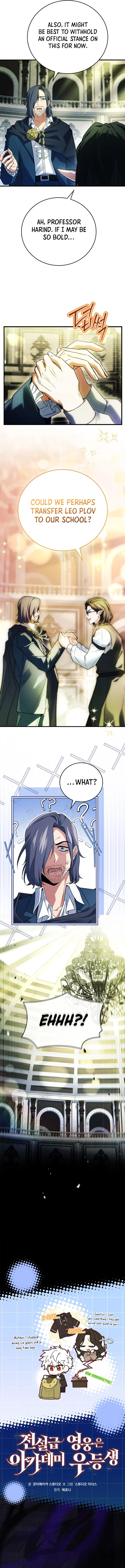 The Legendary Hero is an Academy Honors Student Chapter 44 – Page 6