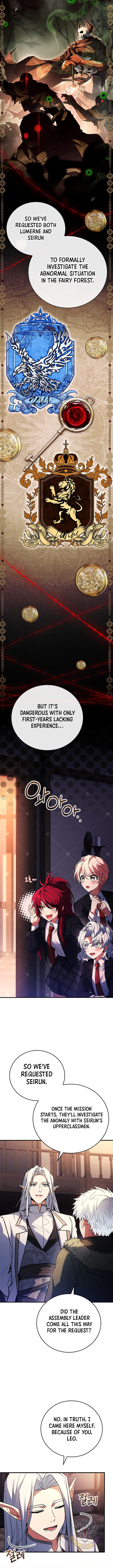 The Legendary Hero is an Academy Honors Student Chapter 44 – Page 9
