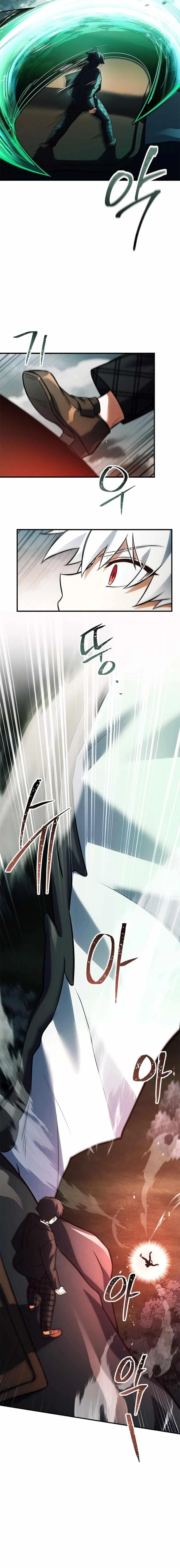 The Legendary Hero is an Academy Honors Student Chapter 27 – Page 19