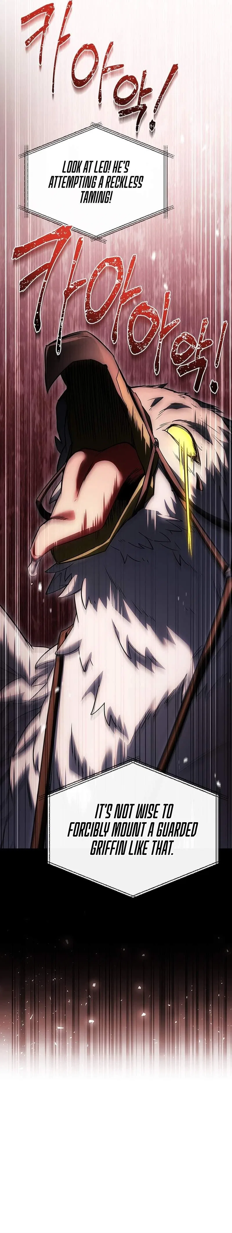 The Legendary Hero is an Academy Honors Student Chapter 25 – Page 16