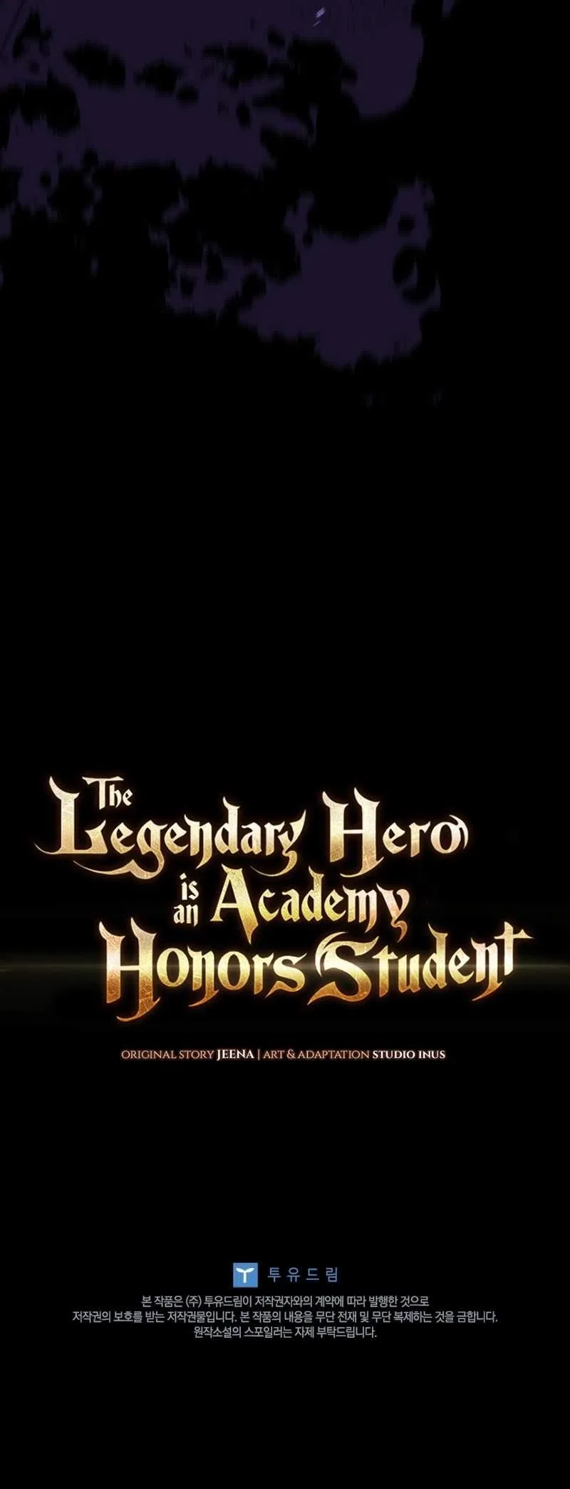 The Legendary Hero is an Academy Honors Student Chapter 25 – Page 24