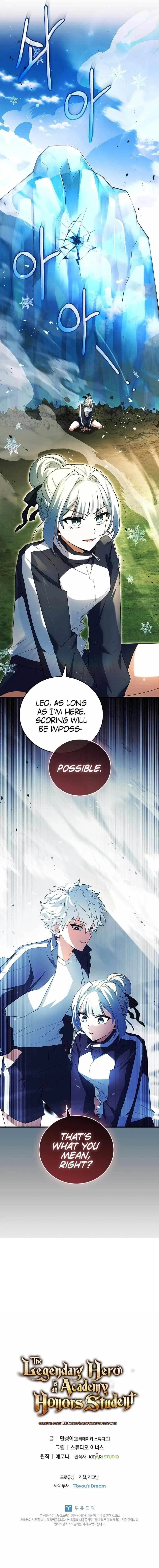 The Legendary Hero is an Academy Honors Student Chapter 17 – Page 16